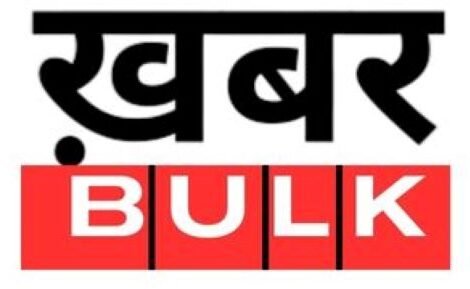  KhabarBulk.com
