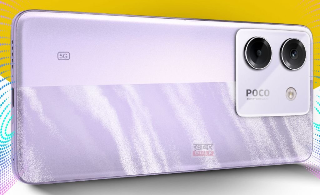 Poco M7 Pro 5G केवल ₹13,999 में ख़रीदे,8GB तक रैम और 5110 mAh बैटरी वाला स्मार्टफोन 4 Poco M7 Pro 5G