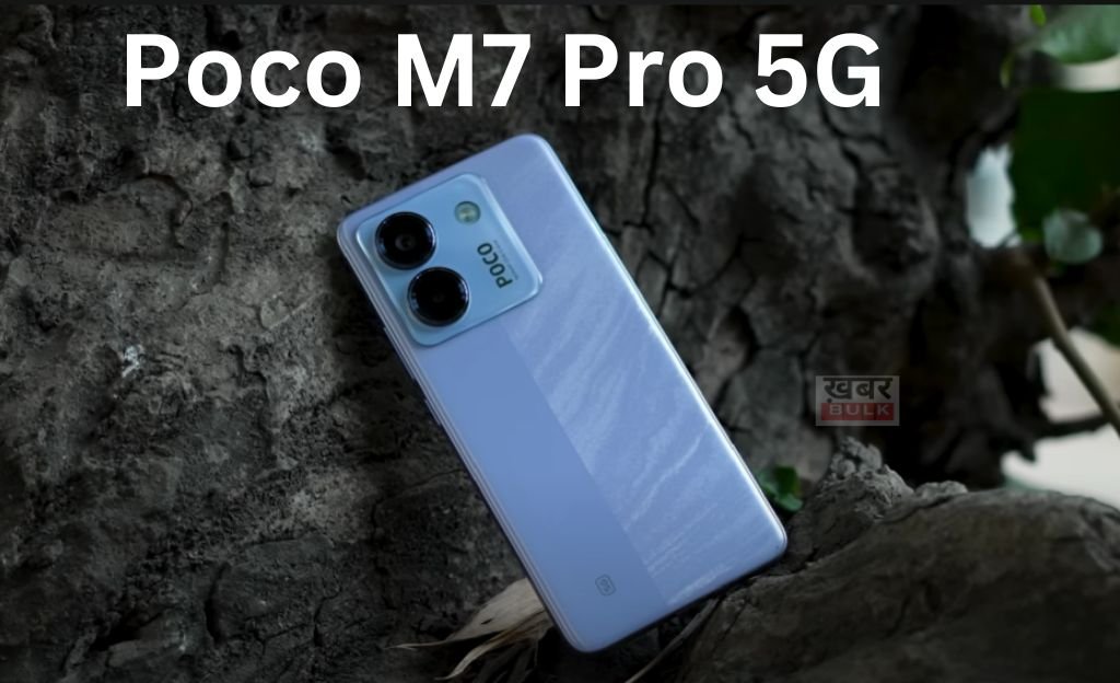 Poco M7 Pro 5G
