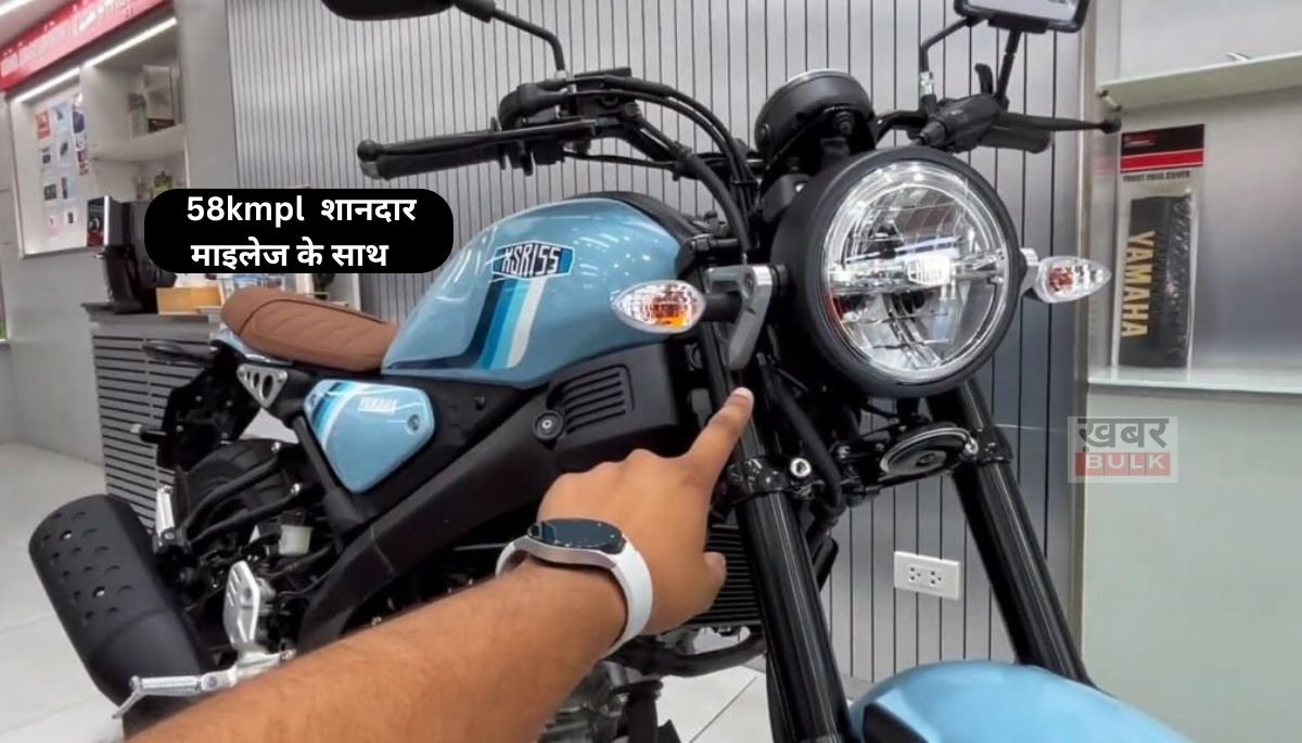 Yamaha XSR 155