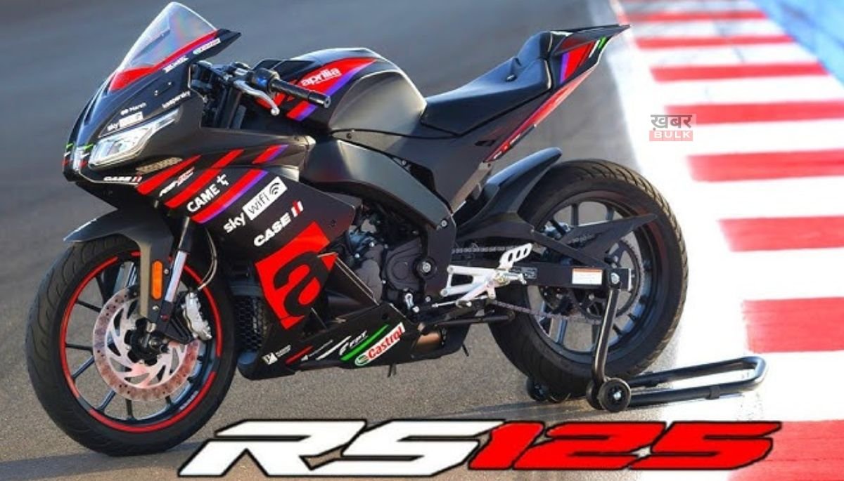 45 Kmpl माइलेज के साथ Aprilia RS 125 स्पोर्ट्स बाइक भारत में इस दिन होगी लॉन्च, जाने क्या है खास फीचर्स 3 Aprilia RS 125 Engine & Performance