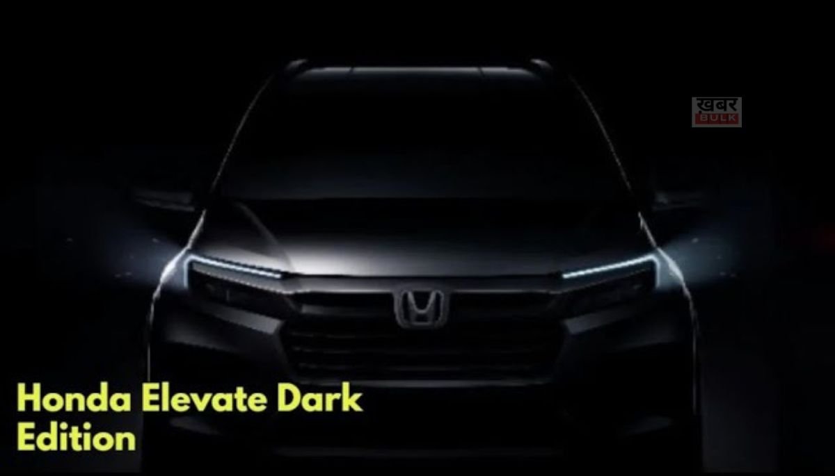 बेहतरीन अंदाज में सबको मदहोश करने लॉन्च हुई Honda Elevate Black Edition SUV जाने कमाल की फीचर्स 2 Honda Elevate Black Edition Design