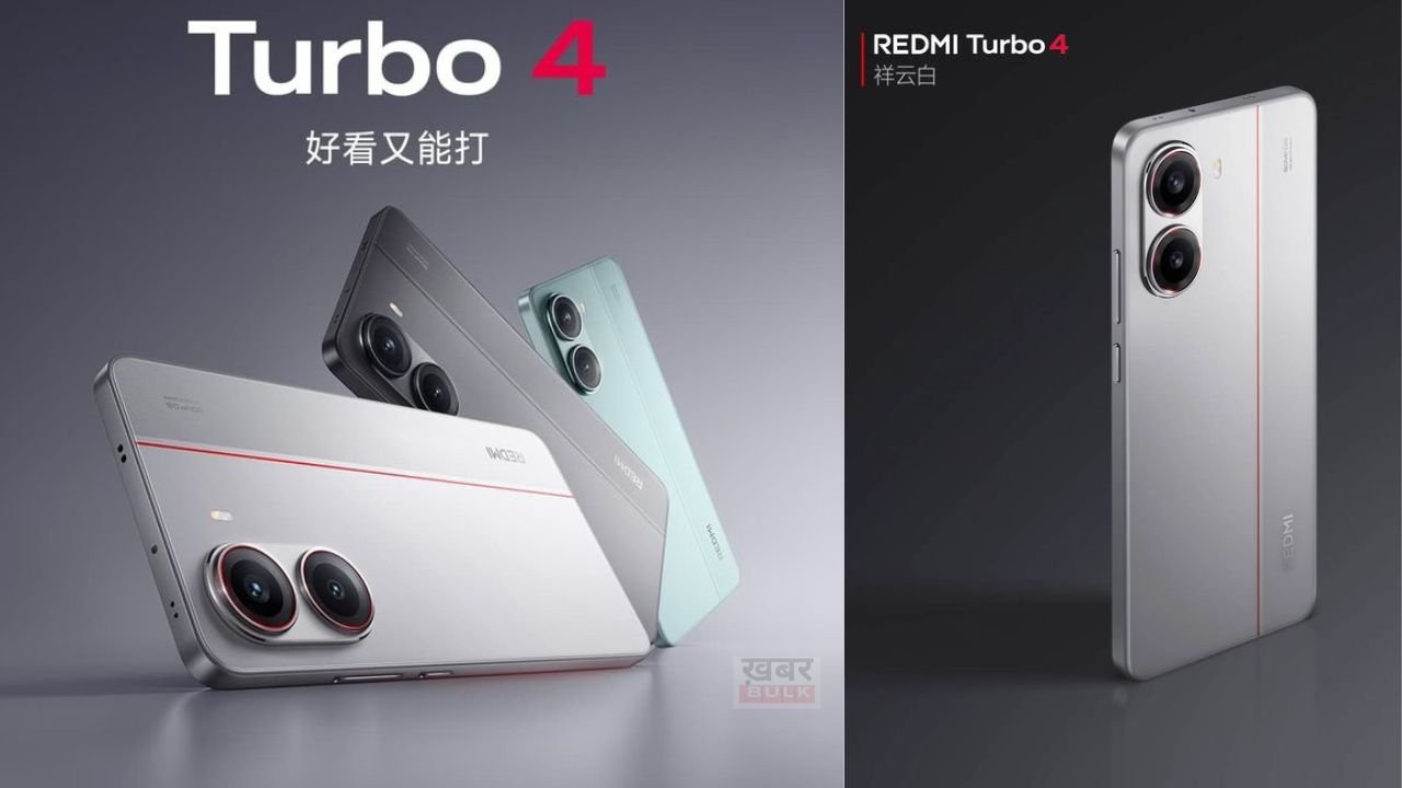 Redmi Turbo 4 Price In India: रेडमी का बड़ा धमाका, लॉन्च किया16GB RAM और 6550mAh बैटरी वाला फ़ोन 4 Redmi Turbo 4