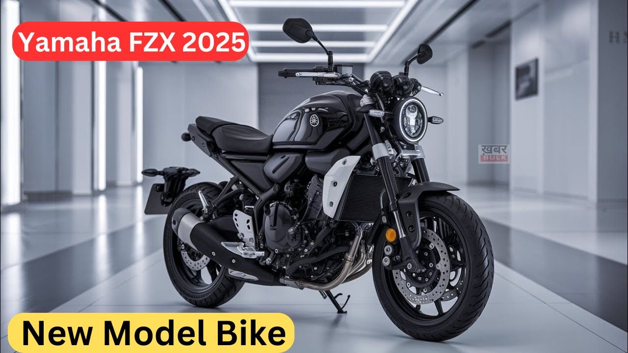 Yamaha FZX 2025