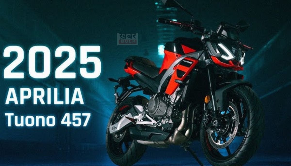 Aprilia Tuono 457 Price in India केवल 10 हजार रूपये में खरीदे,अप्रिलिया की नई स्पोर्ट्स बाइक 2 Aprilia Tuono 457 Design