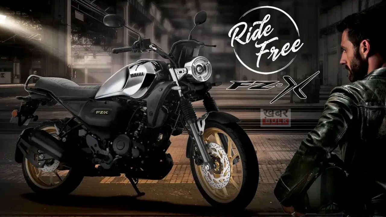 Yamaha FZX 2025 Price