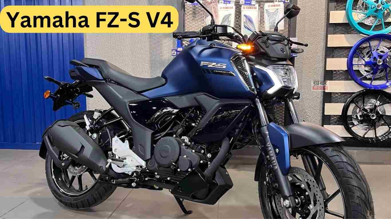 Yamaha FZ-S V4 Price