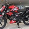 TVS Raider 125 Price